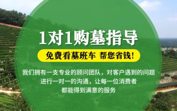 凤城防城港市港口区迁坟的习俗有哪些？